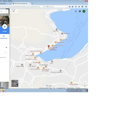 בית נופש Blue Port *