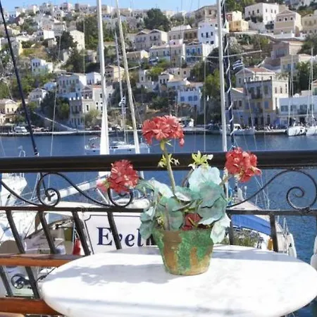Blue Port Σπίτι διακοπών *