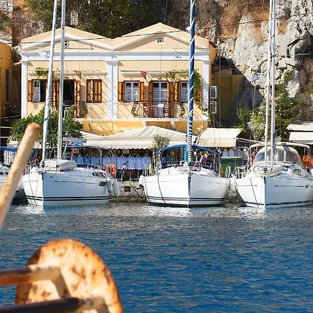 Σπίτι διακοπών Blue Port